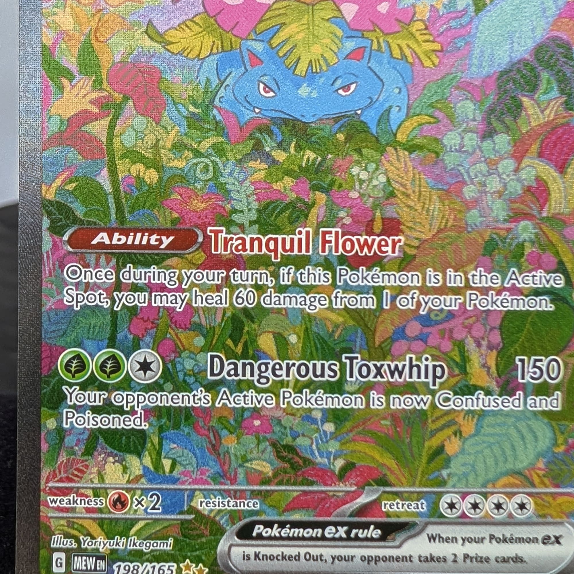 Pokemon Venusaur ex SIR 198/165 Scarlet & Violet SV151 Full Art Eng NM ⭐ - Picture 2 of 10