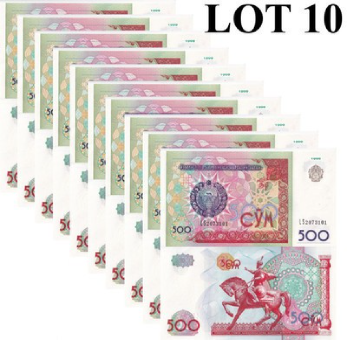 Uzbekistan 500 So'm 1999 P 81(1) UNC 1/10 Bundle Lot 10 pcs