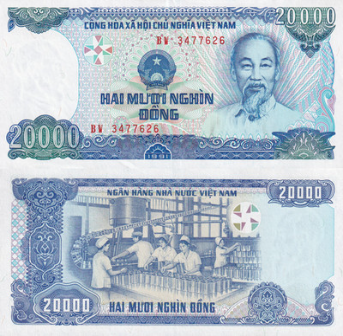 Viet Nam Vietnam 20000 Dong 1991 P 110 AU MINOR FOXING