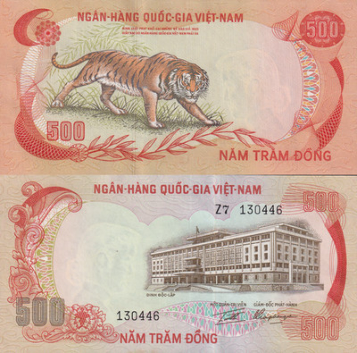 Viet Nam Vietnam South 500 Dong ND 1972 P 33 UNC MINOR FOXING