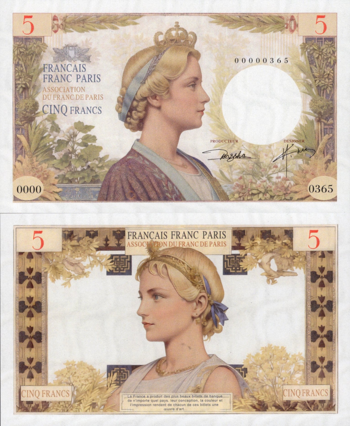 France TEST NOTE 5 Francs Oil Painting Style Beauty Banknote UNC Commemorative