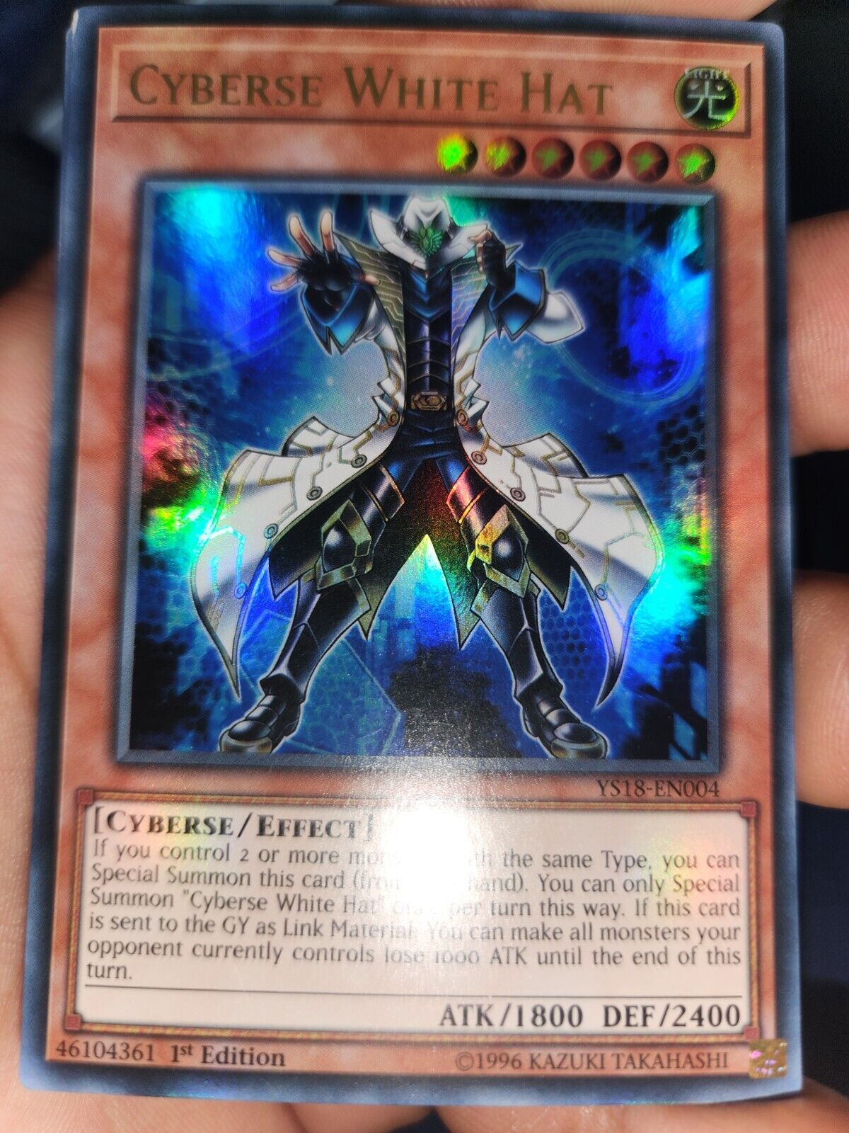 Picture 1 of 1