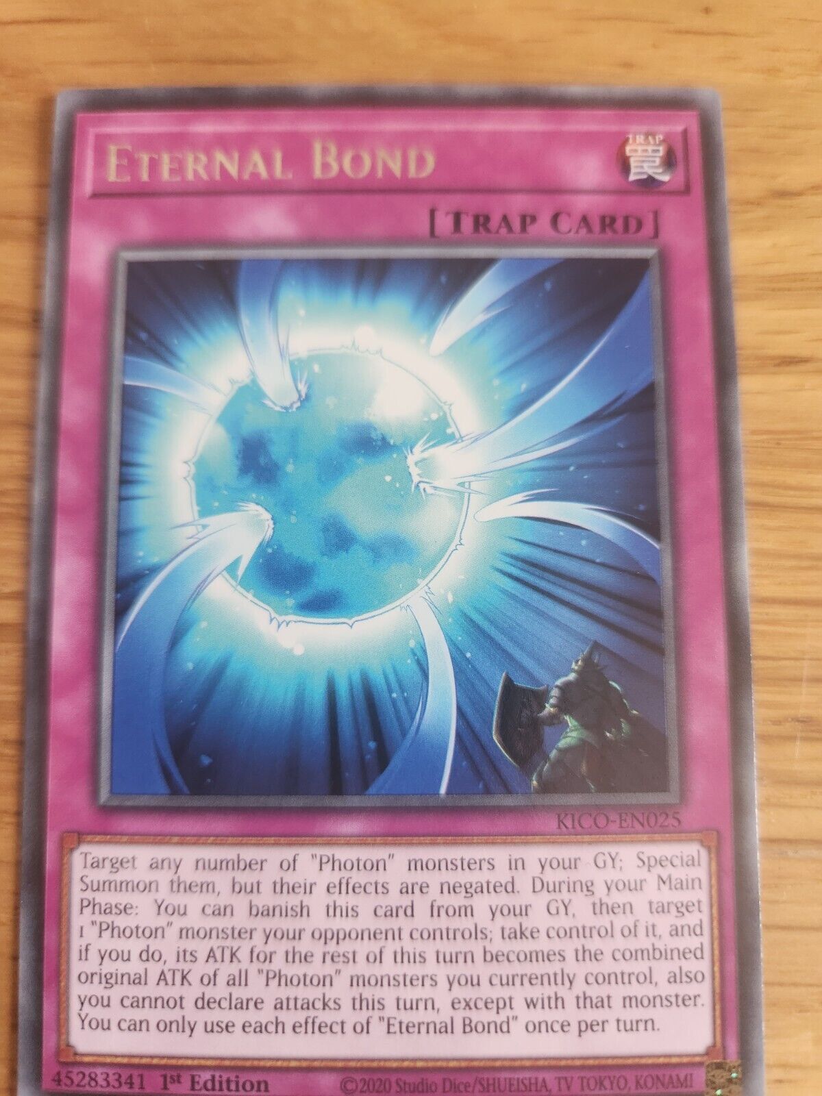 Picture 1 of 1