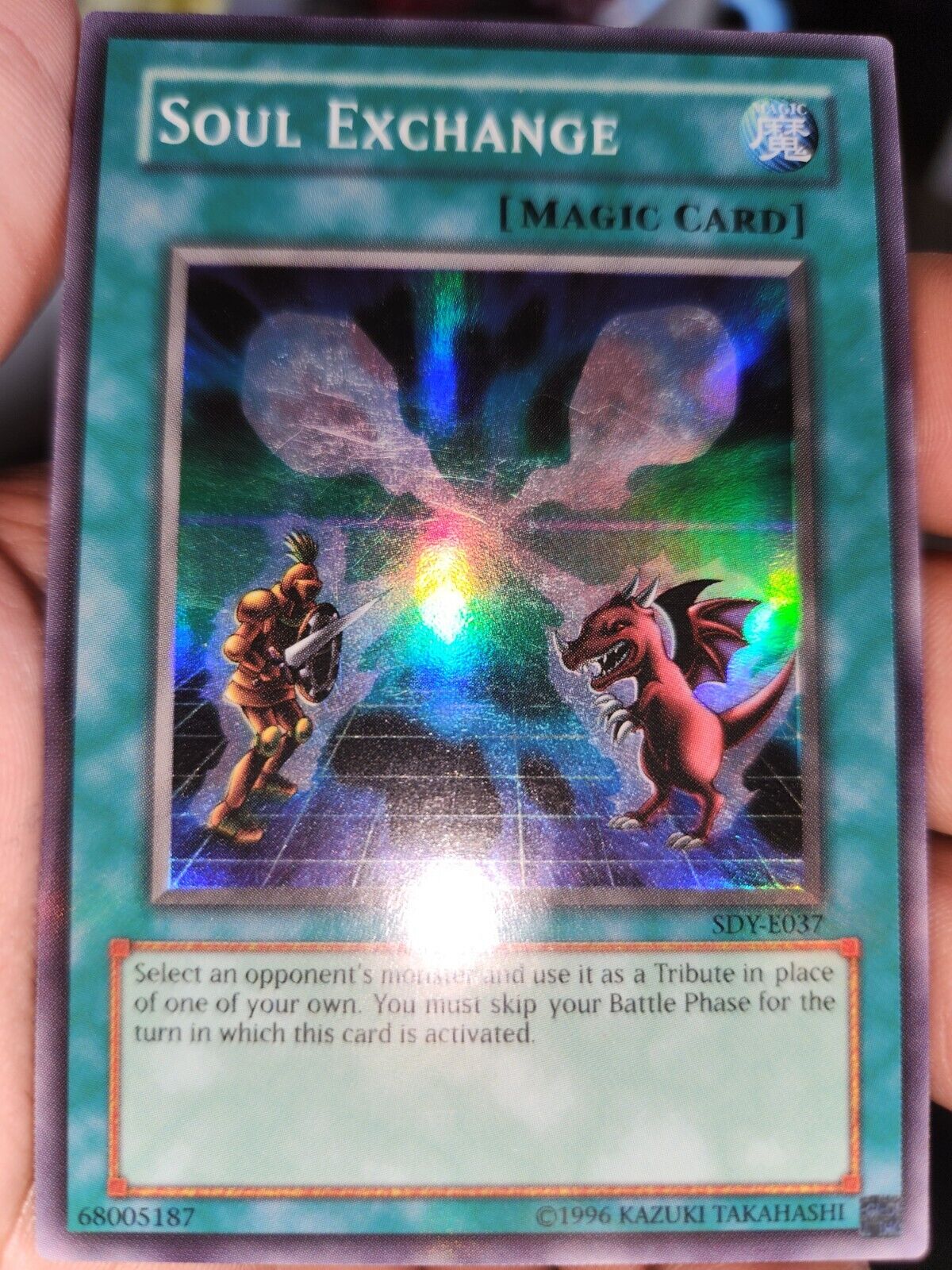 Picture 1 of 1
