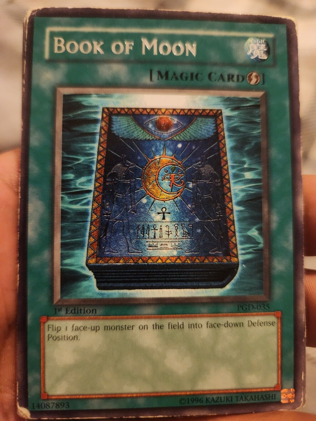 Picture 1 of 1