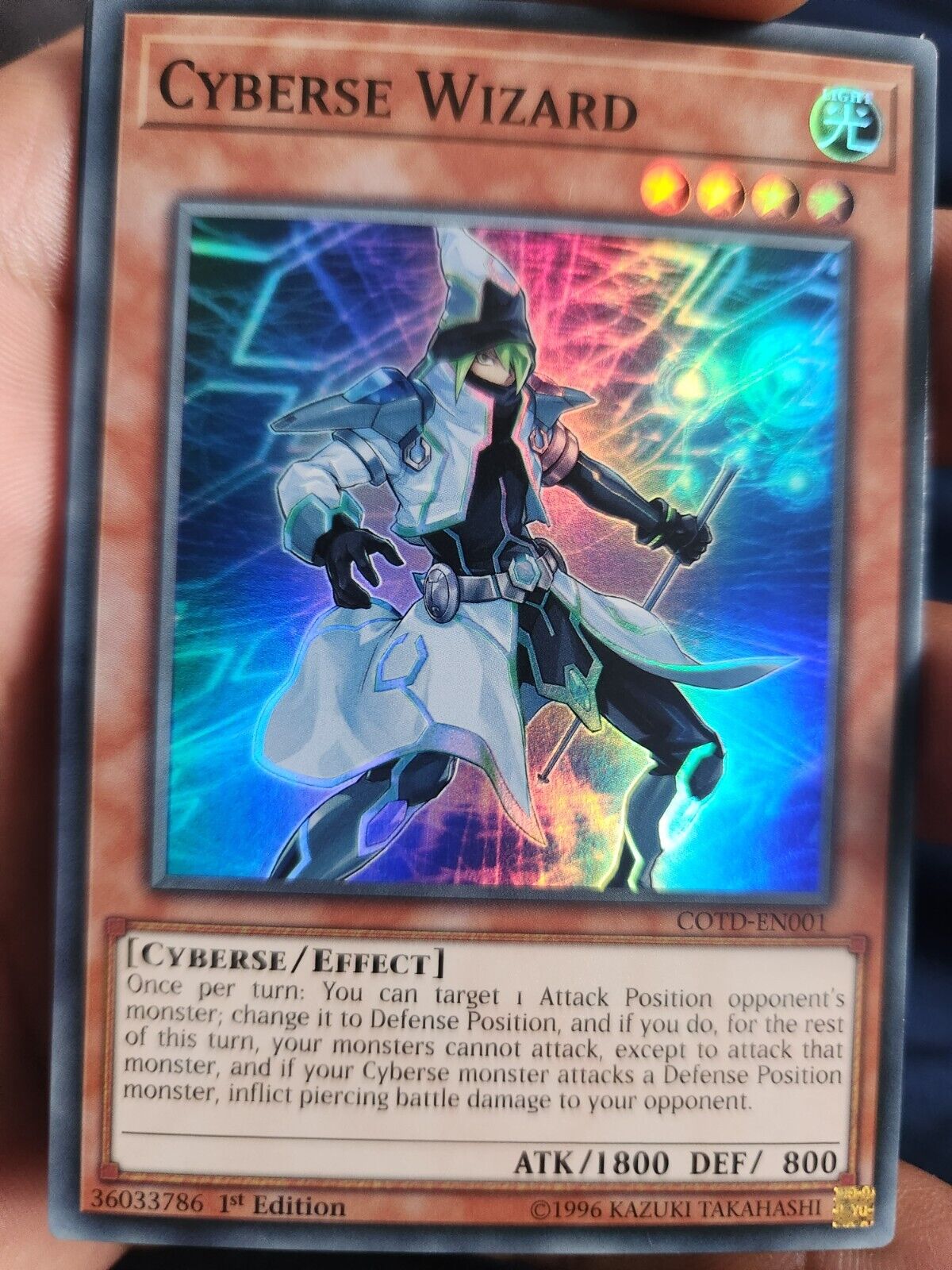 Picture 1 of 1