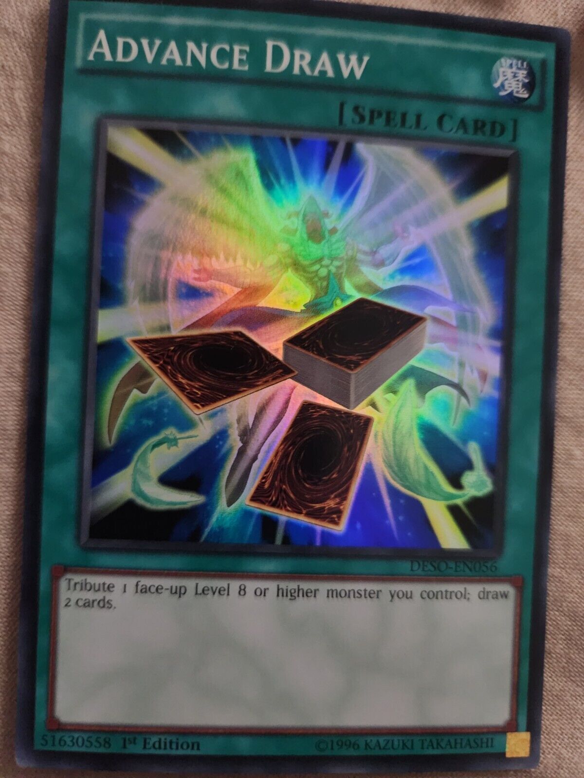 Picture 1 of 1