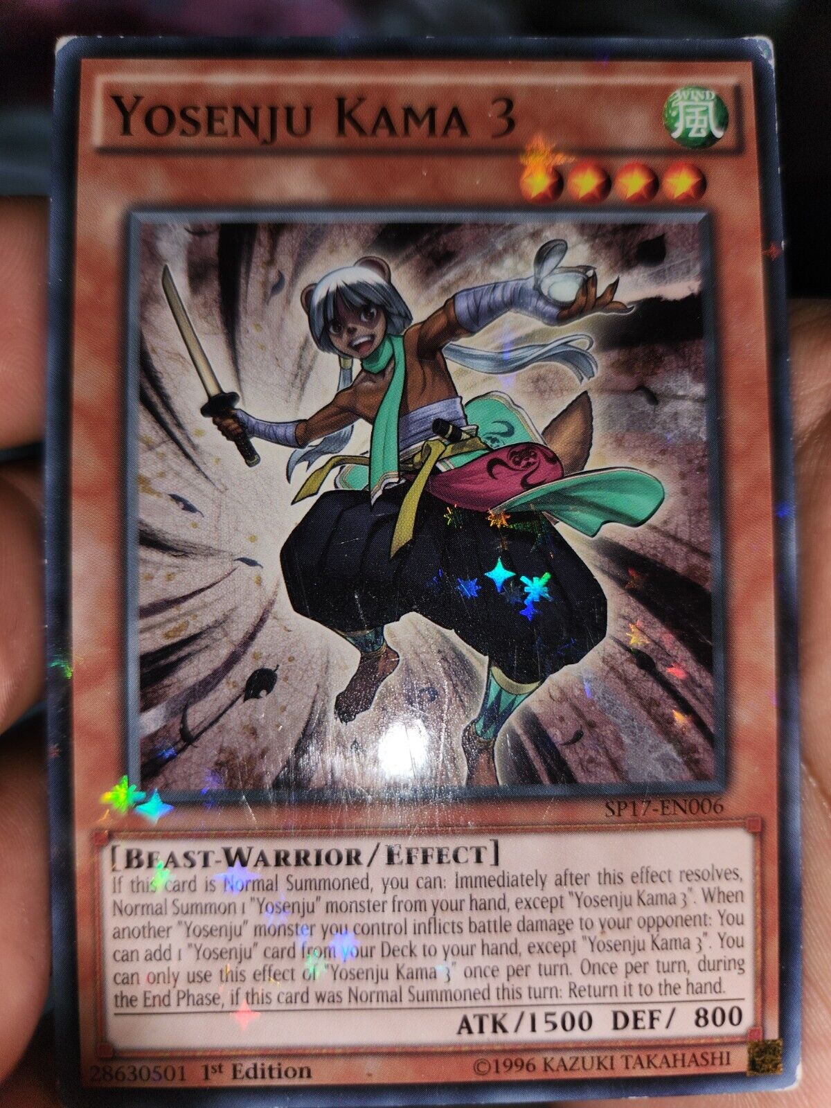 Picture 1 of 1
