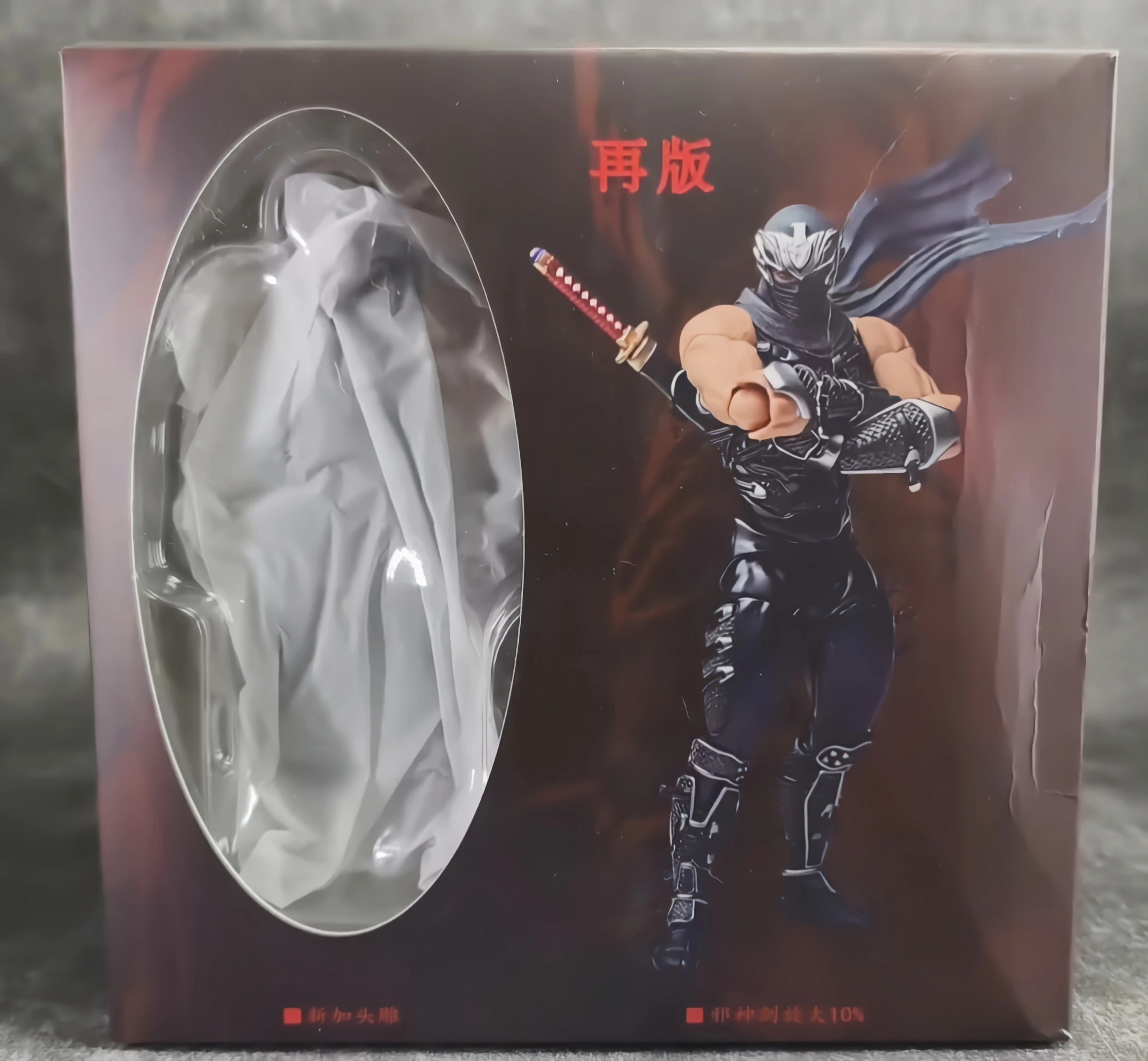 Ryu Hayabusa White Ninja Gaiden Action Figure Model by Bandai PVC Gifts Toys