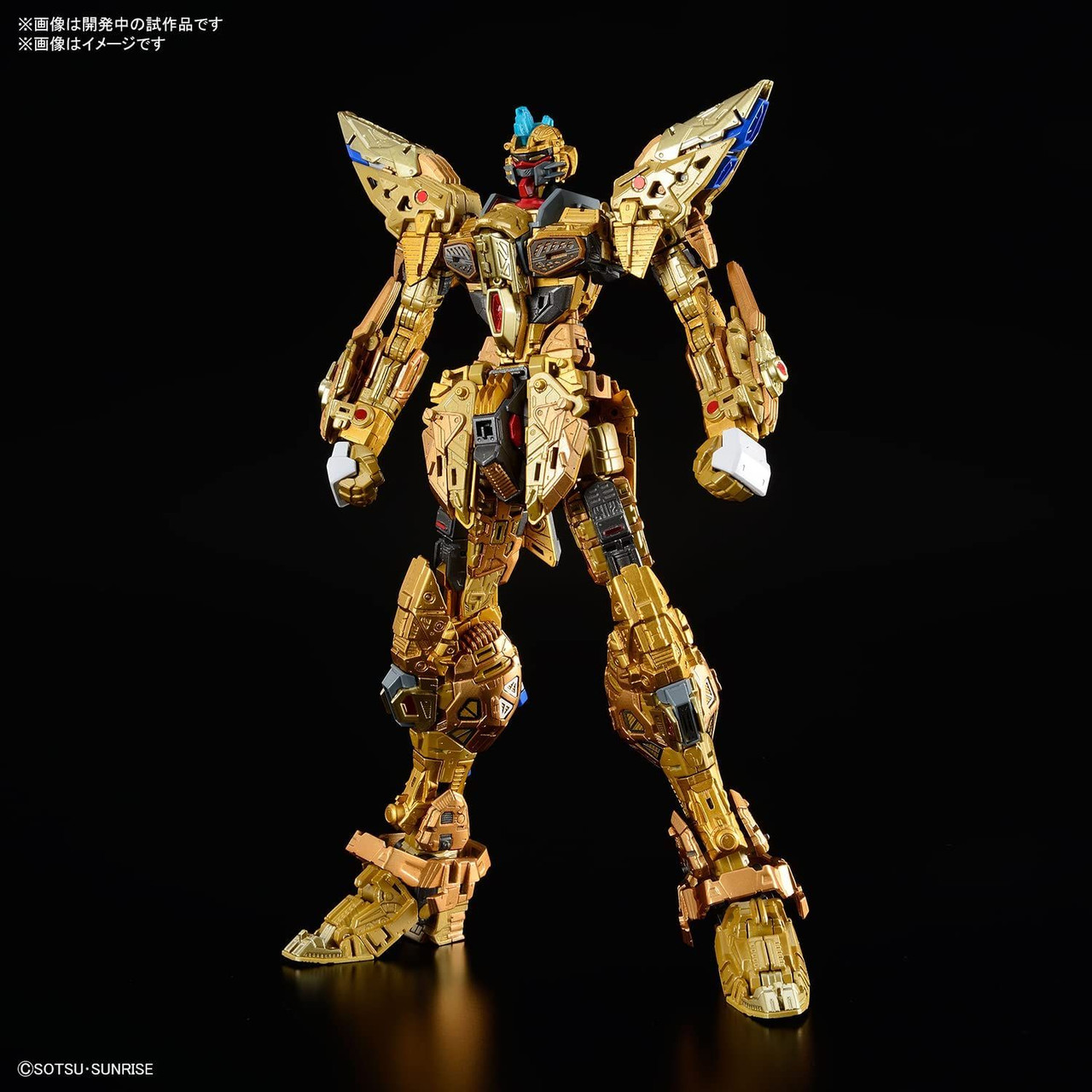 Bandai Mobile Suit Gundam MGEX 1/100 Strike Freedom Gundam Model