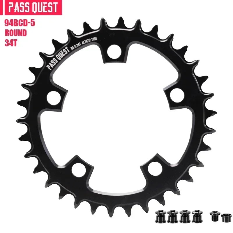 PASS QUEST 34T 94BCD-5 Bolt Narrow Wide Sprocket for 10/11/12 Speed Bikes