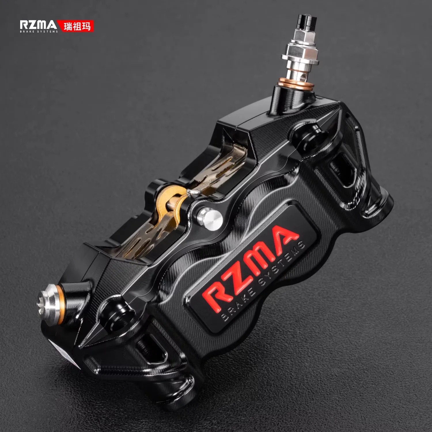 RZMA M-616 Large Radial Caliper 100mm Locking Points for Motorcycle Upgrade