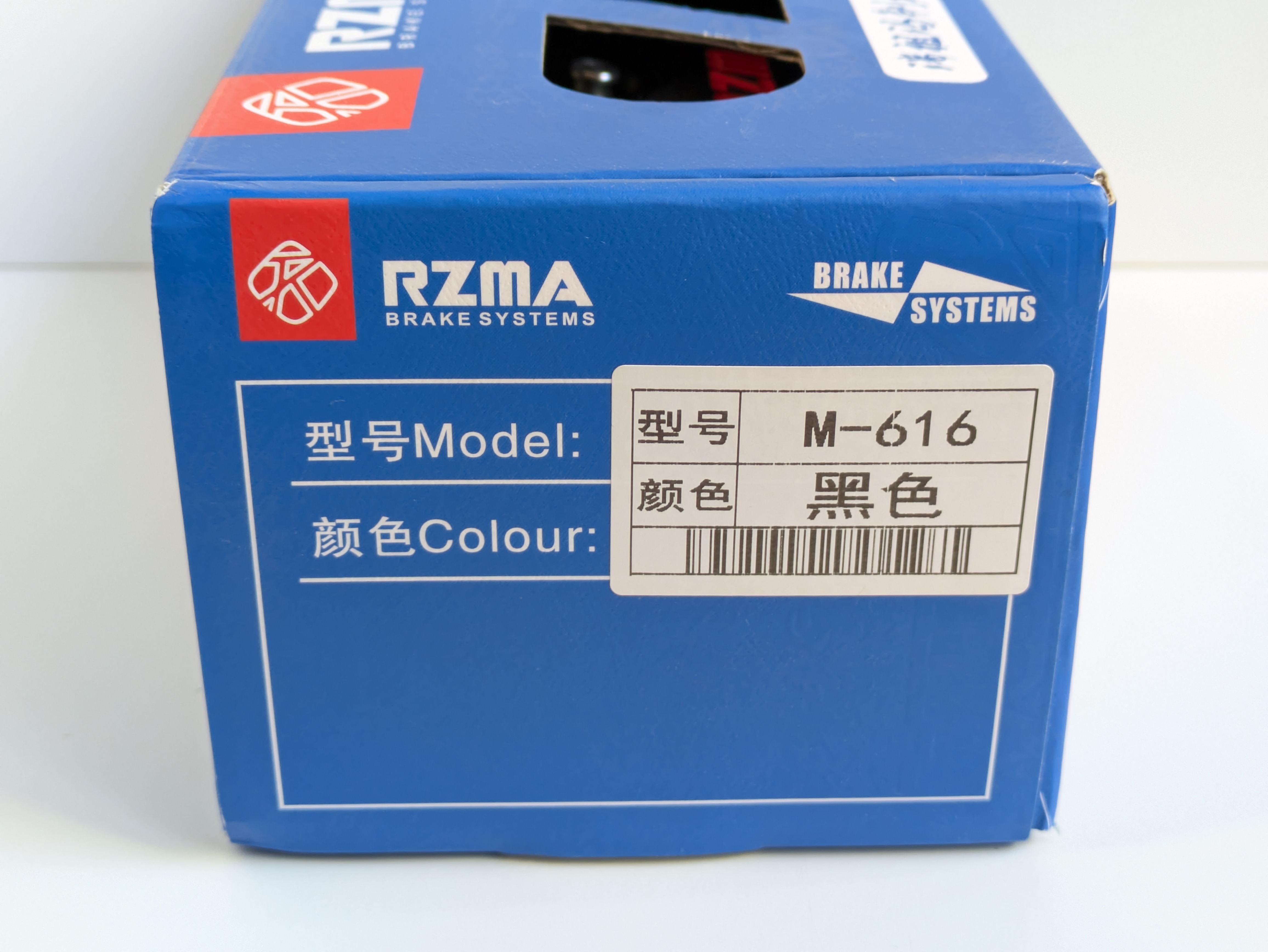 RZMA M-616 Large Radial Caliper 100mm Locking Points for Motorcycle Upgrade