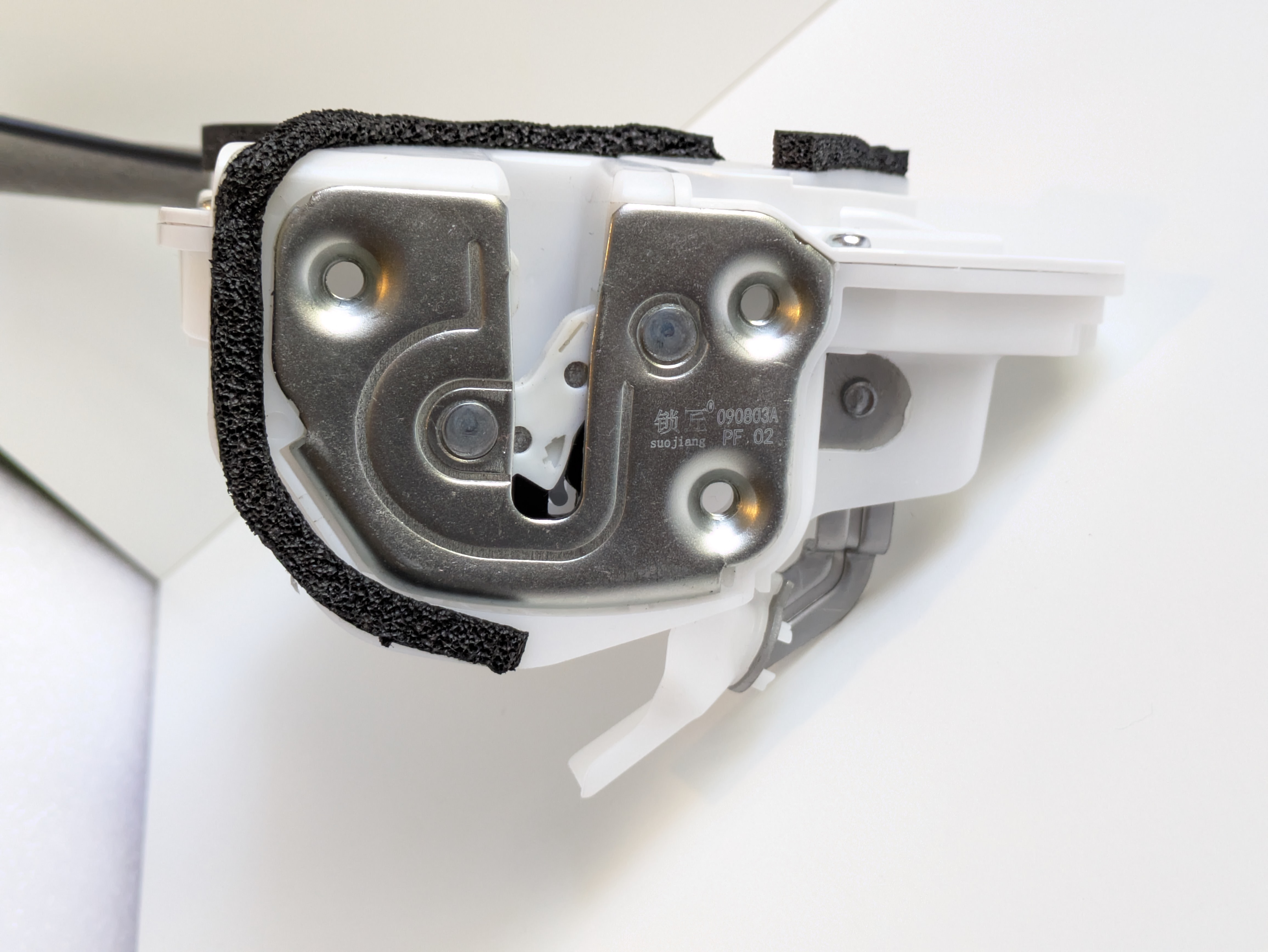 Car Door Lock Assembly for Mazda 6 GH 2007-2012 | Front left