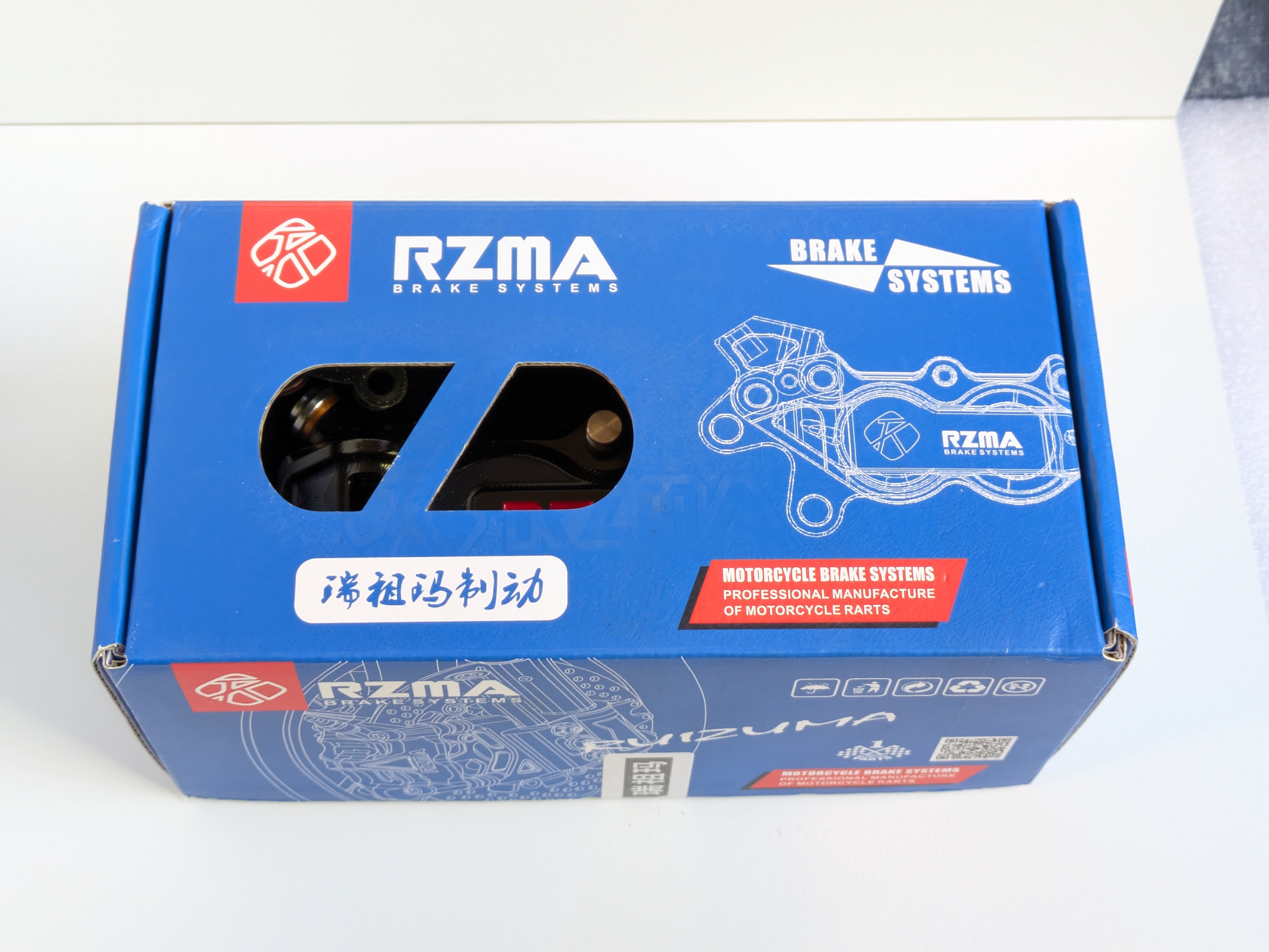 RZMA M-616 Large Radial Caliper 100mm Locking Points for Motorcycle Upgrade
