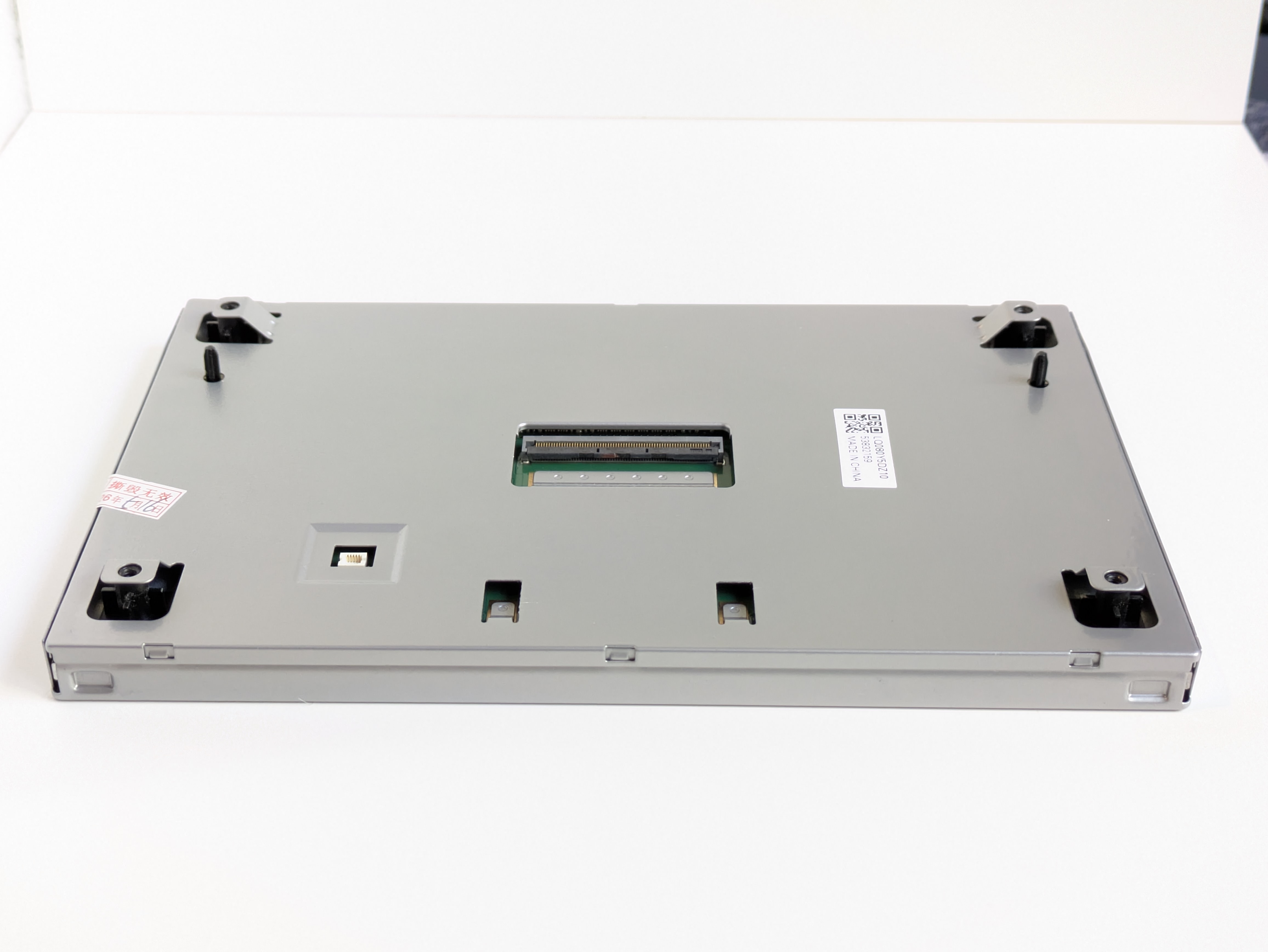 8.0" Astra K LCD Display Replacement 2015-2020, LQ080Y5DZ10