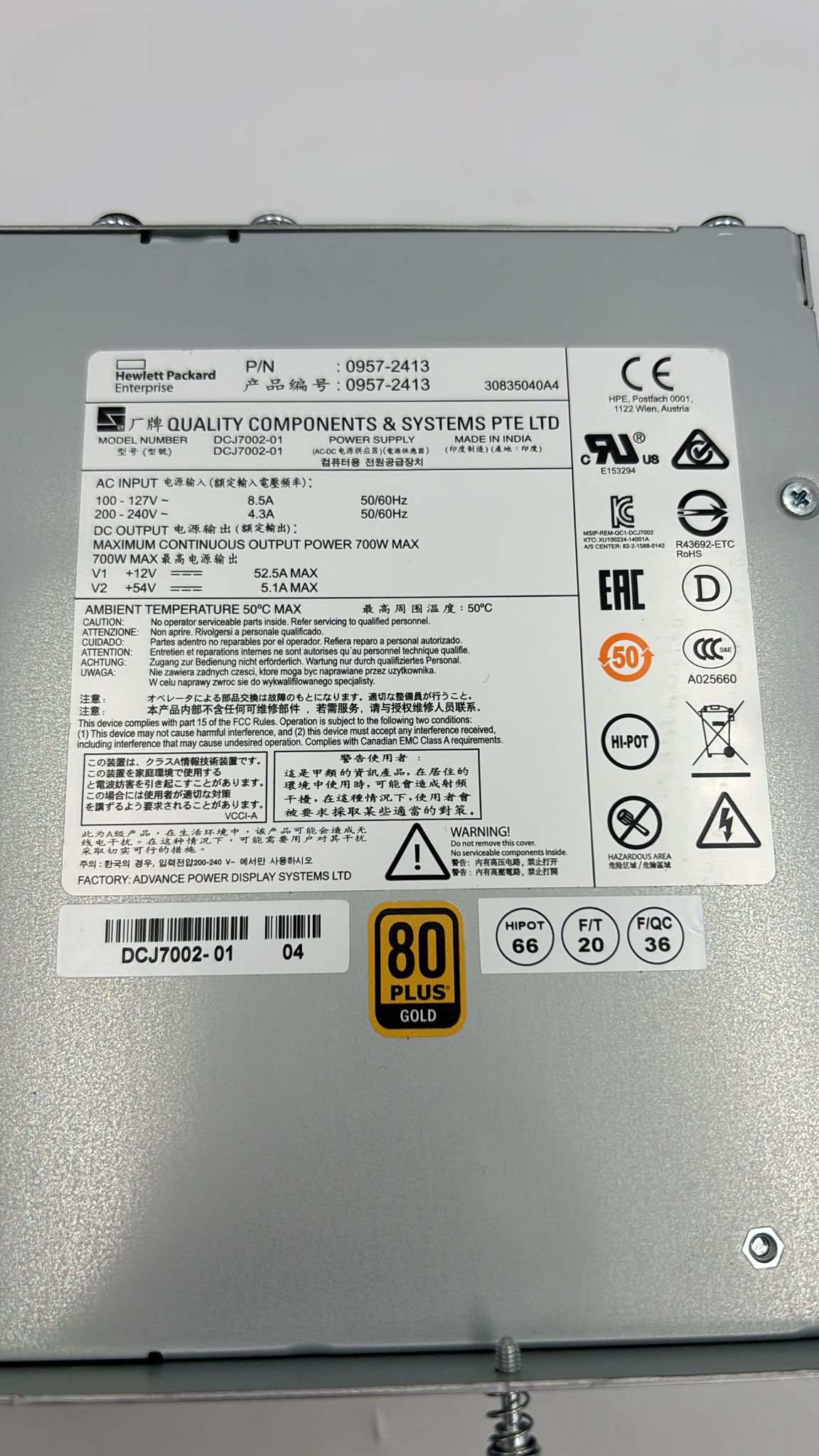 ARUBA 5400R 700W POE+ ZL2 POWER SUPPLY 0957-2413 - Picture 2 of 2