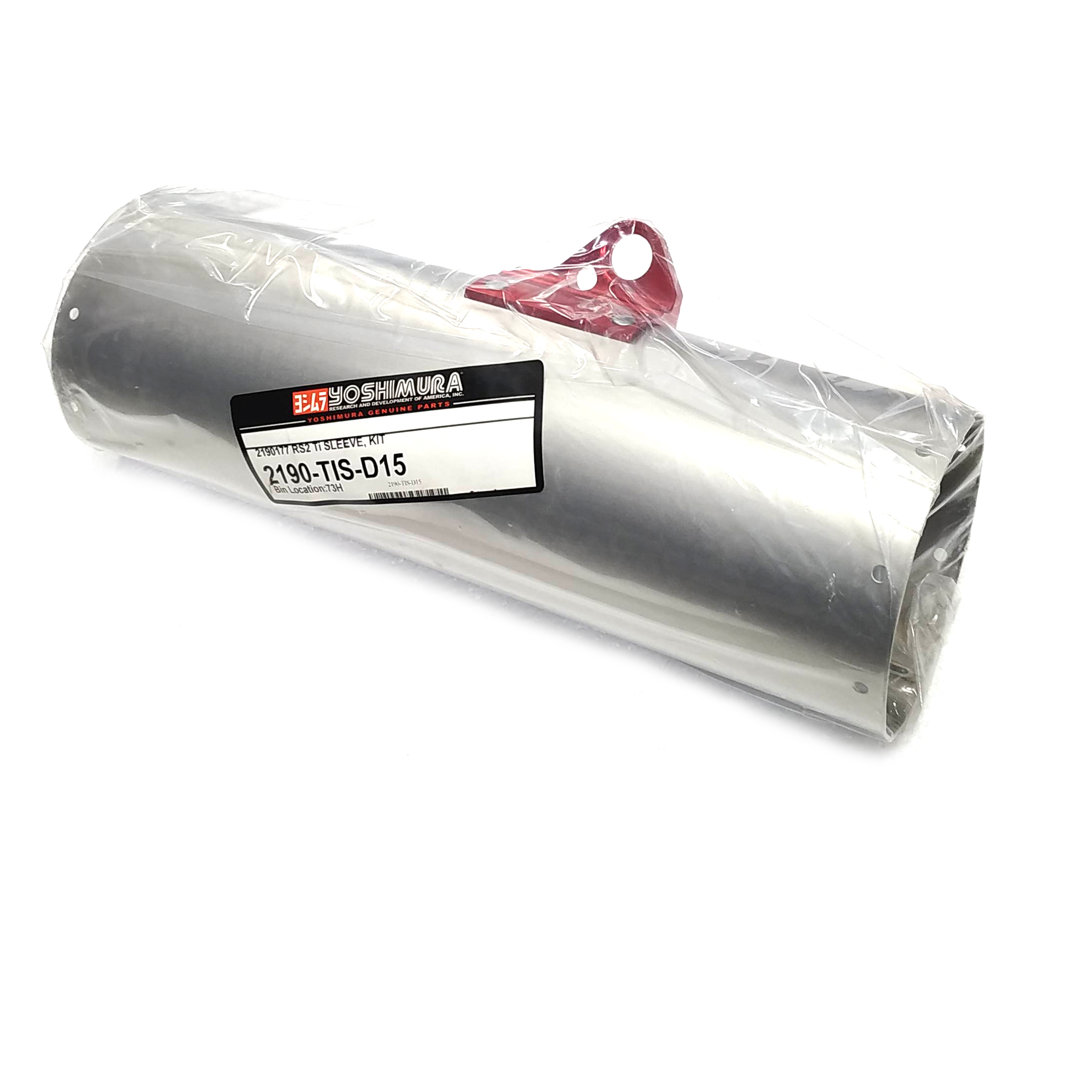 Yoshimura muffler silencer replacement sleeve oval titanium 2190177 RS2 Ti 380mm - Picture 1 of 2