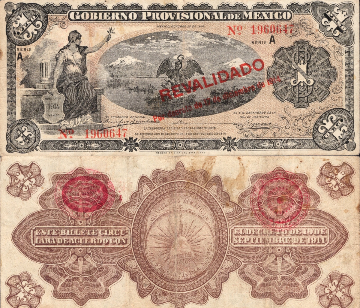 Mexico 1 Peso 1914 P S701b Circulated SERIE A