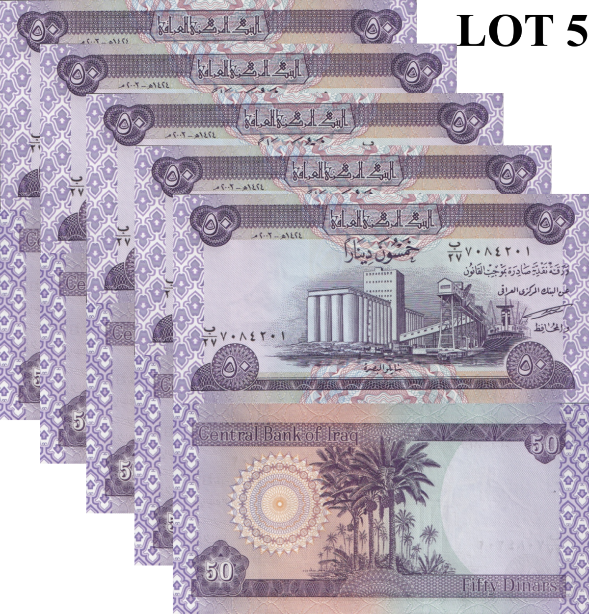Iraq 50 Dinars 2003 P 90 UNC 1/20 Bundle Lot 5 pcs