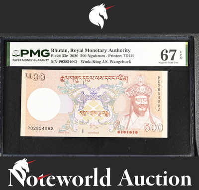 Bhutan 500 Ngultrum 2020 P 33c UNC PMG 67 EPQ 3rd TOP POP