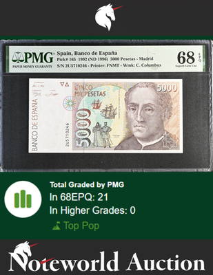 Spain Banco de Espana 5000 Pesetas 1992 (ND 1996) P 165 UNC PMG 68 EPQ TOP POP