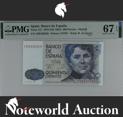 Spain 500 Pesetas 1979 (ND 1983) P 157 UNC PMG 67 EPQ 2nd TOP POP