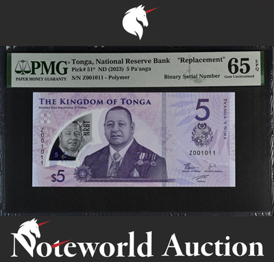 Tonga 5 Pa'anga 2023 P 51* Polymer Replacement Binary NO. 001011 UNC PMG 65 EPQ