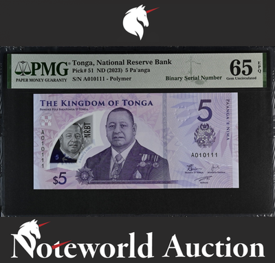 Tonga 5 Pa'anga ND (2023) P 51 Polymer Binary NO. 010111 UNC PMG 65 EPQ