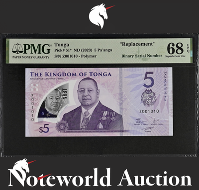 Tonga 5 2023 P 51* Polymer Replacement Binary NO. 001010 UNC PMG 68 EPQ TOP POP
