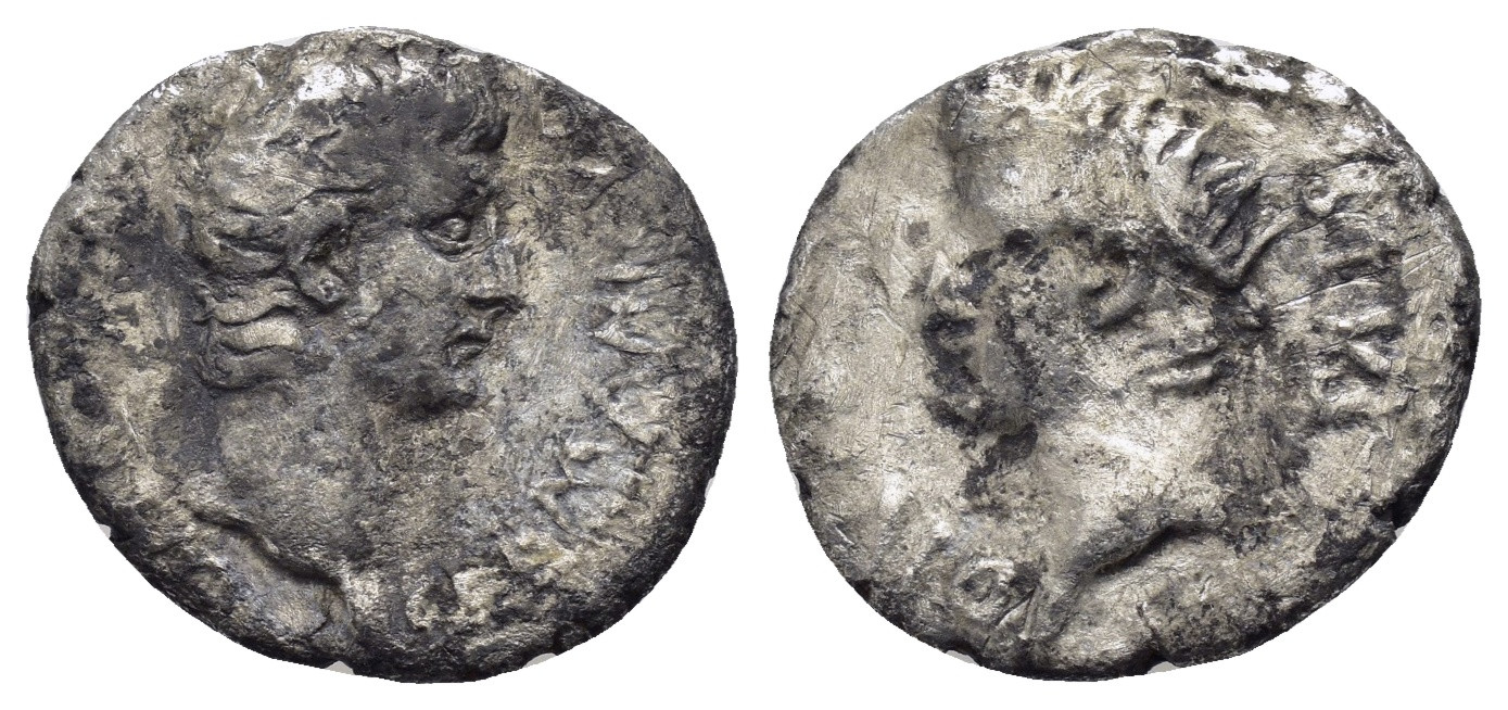 Roman Provincial Silver Drachm - Caesaraea Cappadocia 14-37 AD - Tiberius - Picture 1 of 4