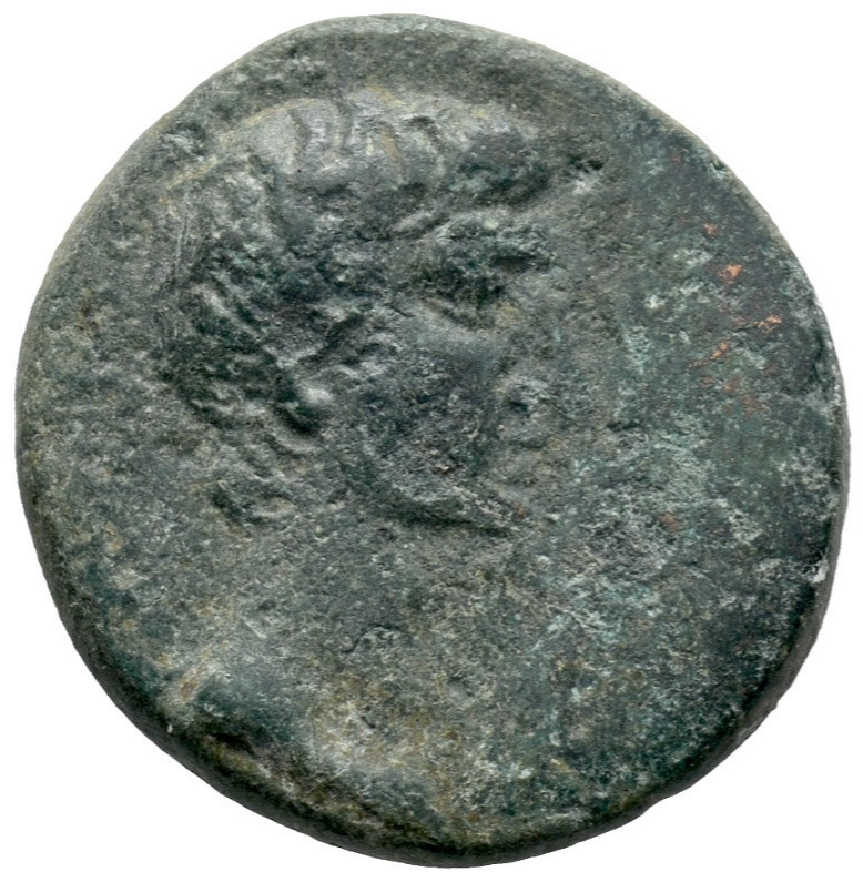 Roman Provincial Bronze Coin - Amphipolis Macedon 27BC-14 AD - Augustus - Picture 2 of 4