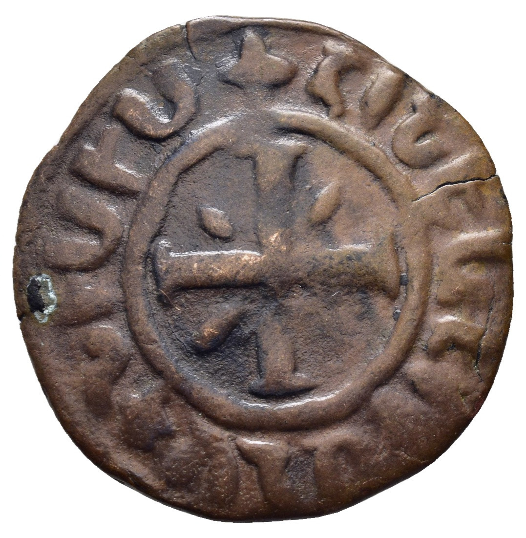 Medieval Armenian Bronze Tank - Sis Cilician Armenia 1226-1270 AD - Hetoum I - Picture 3 of 4