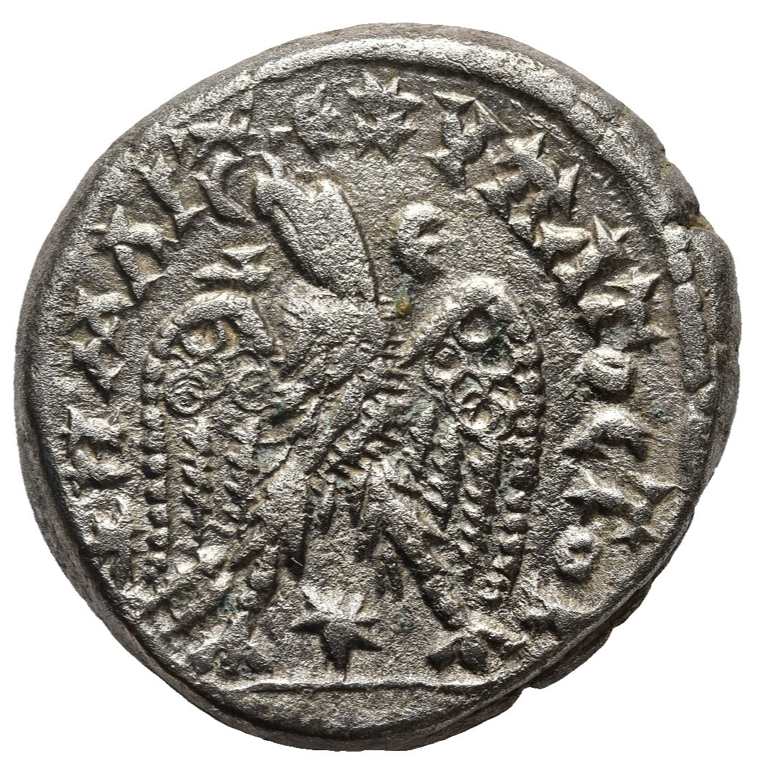 Roman Provincial Silver Tetradrachm - Antioch Seleucis and Pieria 218-222 AD - Picture 3 of 4