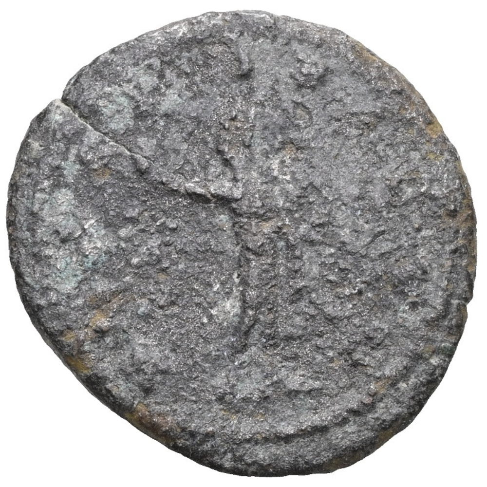 Roman Silvered Alloy Antoninianus - Rome 253-268 AD - Gallienus - Picture 3 of 4