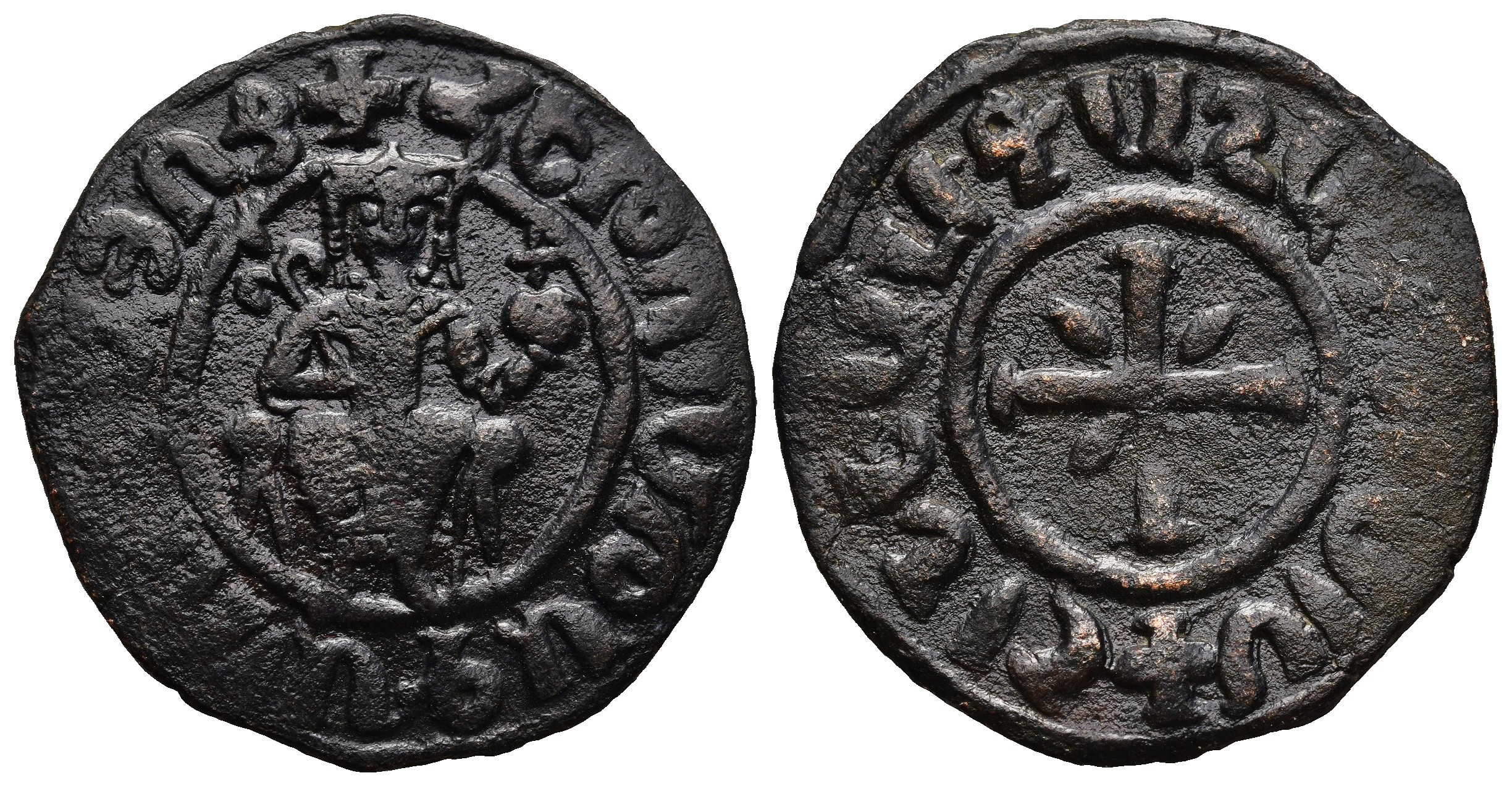 Medieval Armenian Bronze Tank - Sis Cilician Armenia 1226-1270 AD - Hetoum I - L - Picture 1 of 4