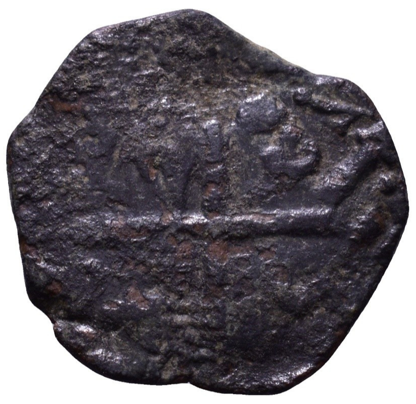 Crusader Bronze Coin - Edessa 1108-1118 - Baldwin II - Picture 3 of 4