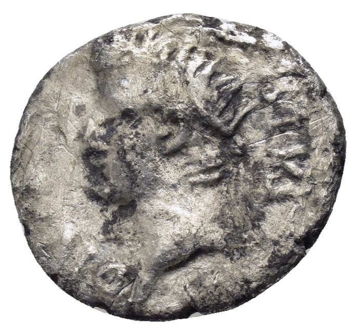 Roman Provincial Silver Drachm - Caesaraea Cappadocia 14-37 AD - Tiberius - Picture 3 of 4