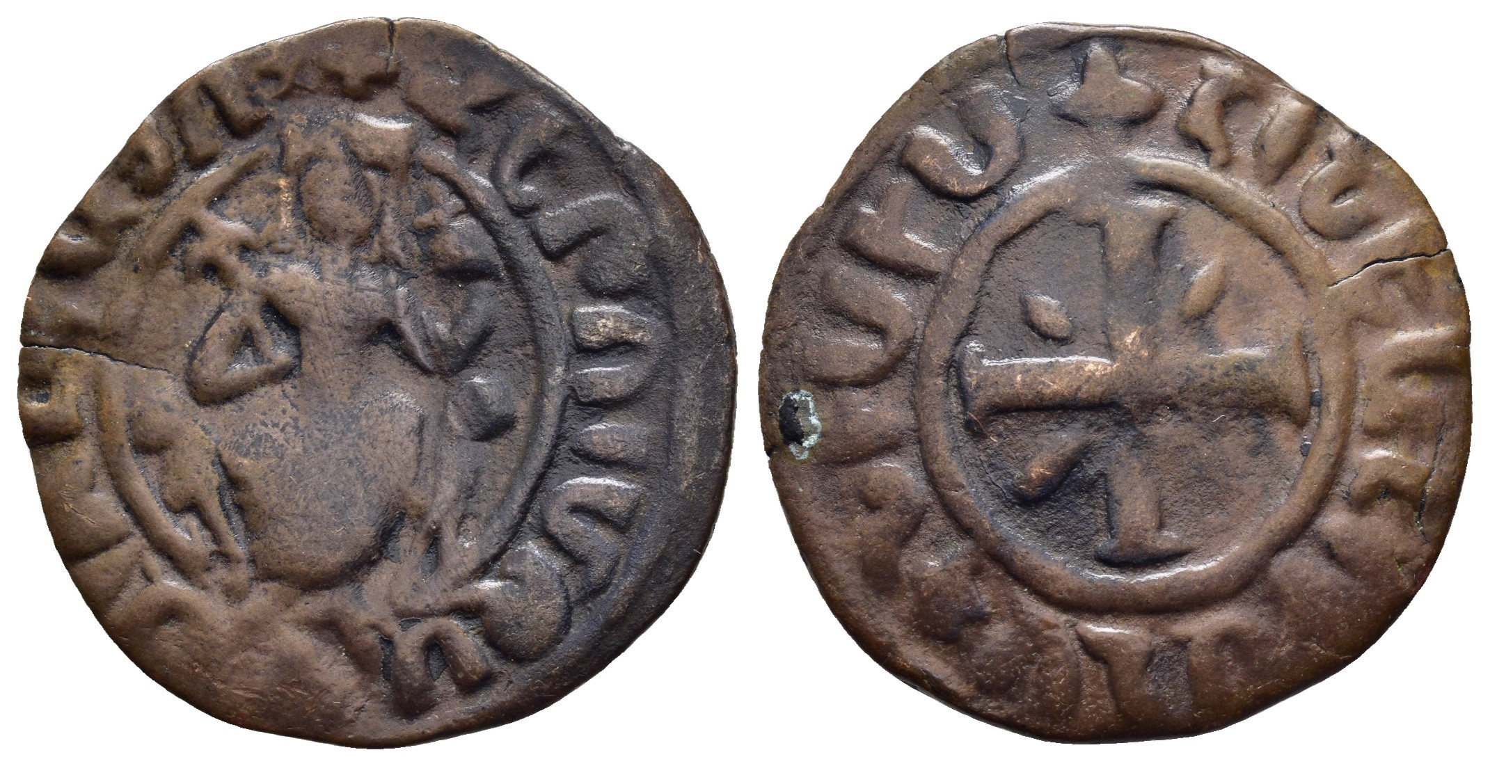 Medieval Armenian Bronze Tank - Sis Cilician Armenia 1226-1270 AD - Hetoum I - Picture 1 of 4